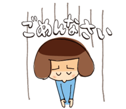 Go for it Hiroko. ~ In daily life ~ sticker #13325842