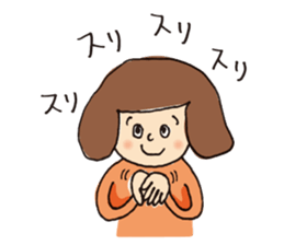 Go for it Hiroko. ~ In daily life ~ sticker #13325850