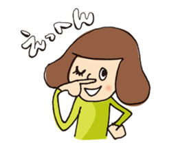 Go for it Hiroko. ~ In daily life ~ sticker #13325853