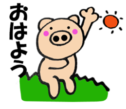 pig that can be uaed10 sticker #13326054