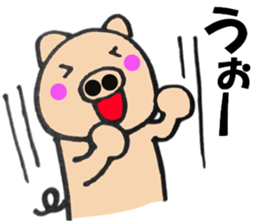 pig that can be uaed10 sticker #13326074