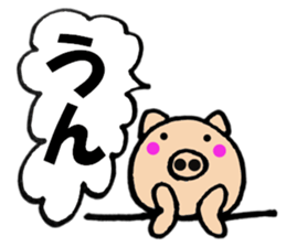 pig that can be uaed10 sticker #13326076