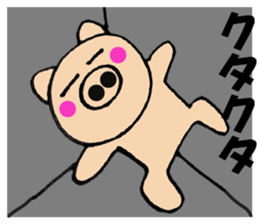 pig that can be uaed10 sticker #13326079