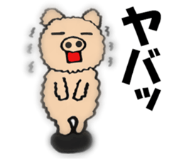 pig that can be uaed10 sticker #13326084