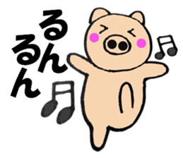 pig that can be uaed10 sticker #13326085