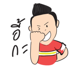 Hao Kon Muang sticker #13326215