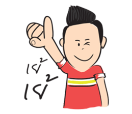 Hao Kon Muang sticker #13326225