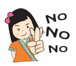 Hao Kon Muang sticker #13326230