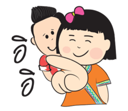 Hao Kon Muang sticker #13326235