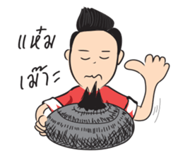 Hao Kon Muang sticker #13326244