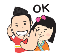Hao Kon Muang sticker #13326248