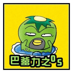 Kappa Pakistani father force monologue