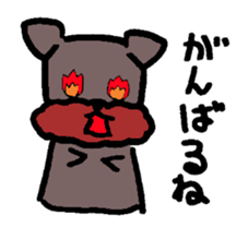 Yorkie Marron that floppy ears (moving) sticker #13326317