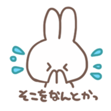 Obedient child rabbit sticker #13326520
