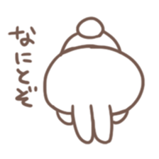 Obedient child rabbit sticker #13326521