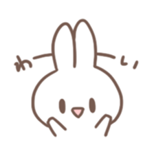 Obedient child rabbit sticker #13326523