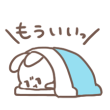 Obedient child rabbit sticker #13326525