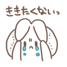 Obedient child rabbit sticker #13326529