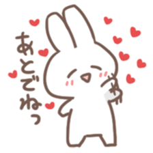 Obedient child rabbit sticker #13326530