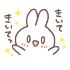 Obedient child rabbit sticker #13326531