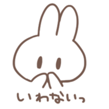Obedient child rabbit sticker #13326535