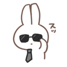 Obedient child rabbit sticker #13326544