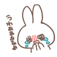 Obedient child rabbit sticker #13326548