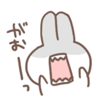 Obedient child rabbit sticker #13326555