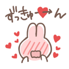 Obedient child rabbit sticker #13326556