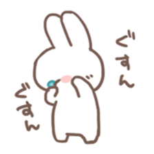 Obedient child rabbit sticker #13326557