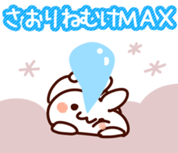 The Saori!!! sticker #13326663