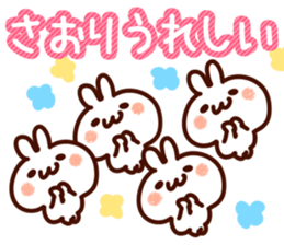 The Saori!!! sticker #13326670