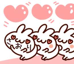 The Saori!!! sticker #13326672