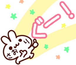 The Saori!!! sticker #13326675