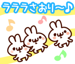 The Saori!!! sticker #13326677