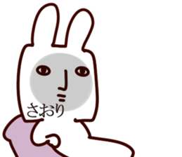 The Saori!!! sticker #13326678