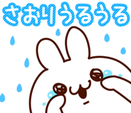 The Saori!!! sticker #13326680