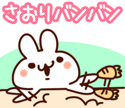 The Saori!!! sticker #13326687