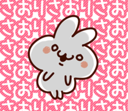 The Saori!!! sticker #13326698