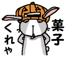 I'm gray rabbit ! sticker #13326742