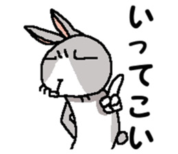 I'm gray rabbit ! sticker #13326745