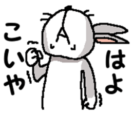 I'm gray rabbit ! sticker #13326746