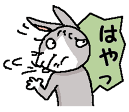 I'm gray rabbit ! sticker #13326764
