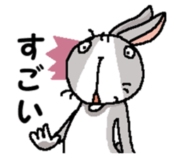 I'm gray rabbit ! sticker #13326765