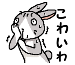 I'm gray rabbit ! sticker #13326766