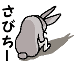 I'm gray rabbit ! sticker #13326768