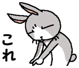 I'm gray rabbit ! sticker #13326776