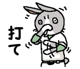I'm gray rabbit ! sticker #13326779