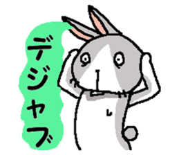 I'm gray rabbit ! sticker #13326781