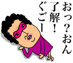 MOTHER(WIFE)MESSAGE2 sticker #13326862